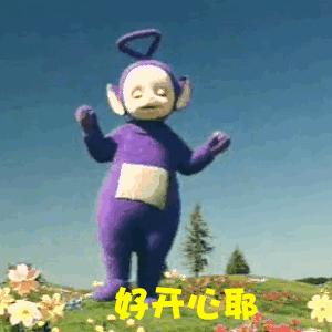 卫生院爱眼日义诊活动宣传,爱眼日医院联合为深山牧民义诊