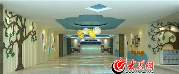 菏泽艾乐国际幼儿园,郓城艾乐国际幼儿园