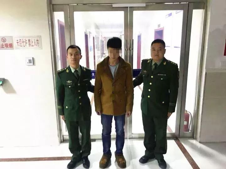 连云港日报《警界》专刊（2018年第46期）