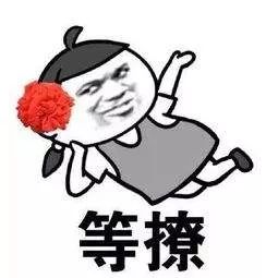 年后找工作没有年底找工作好,年后找工作无学历经验