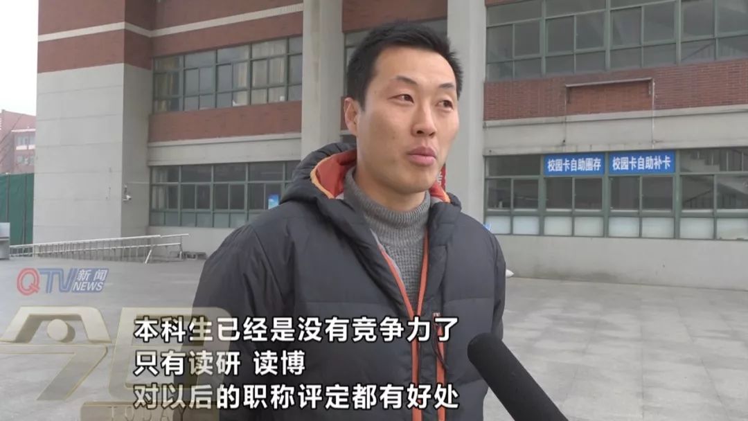 研究生考试挑战,研究生考研难度调查