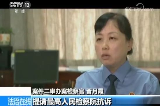 全国十大刑事案件电视剧,老梁讲十大刑事案件完整版