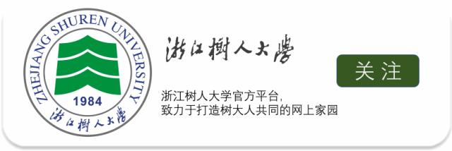 粽子学包过程,包子饺子学做