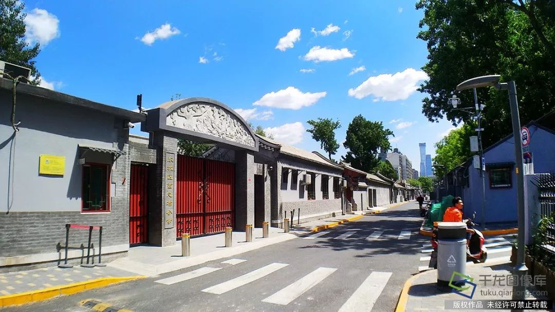 眼里只有南锣鼓巷、国子监？北京最新10条高颜值街巷在这呢