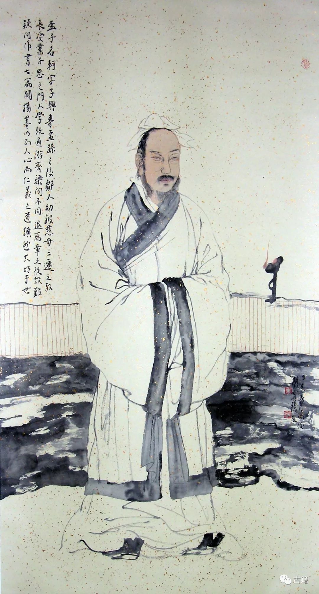 中国人属于自己的圣诞节,作为炎黄子孙不能释怀的事