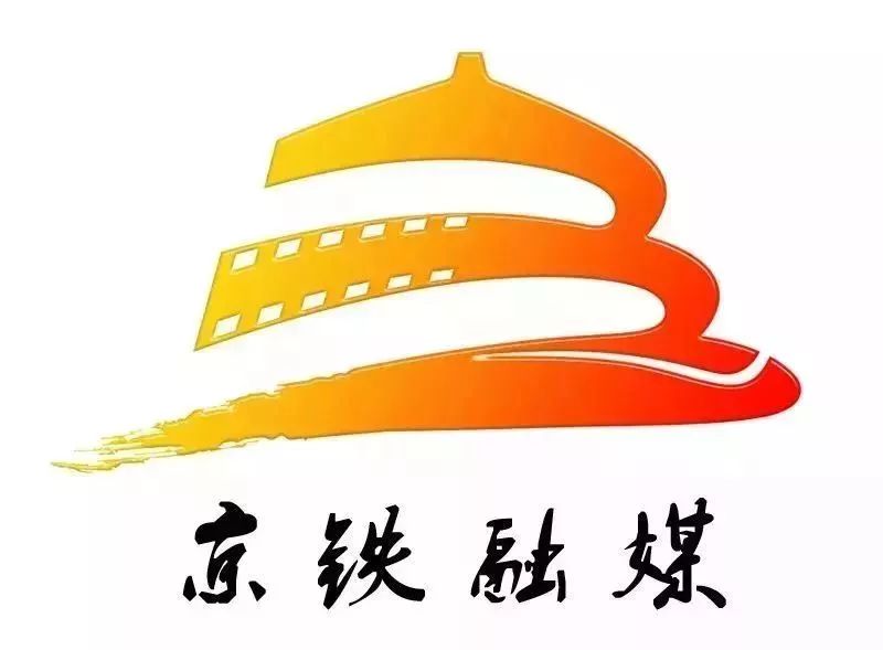 你抢到小长假车票了吗,十一假期购票攻略