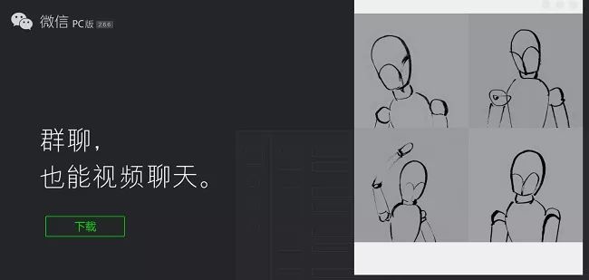 如何将微信备份恢复到微信,微信怎么备份聊天记录然后再恢复