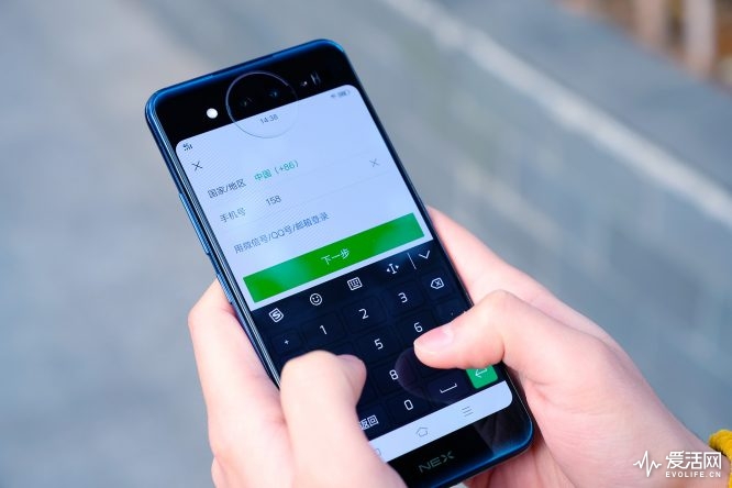 vivonex双屏版真机详细体验,vivonex双屏版有什么优势