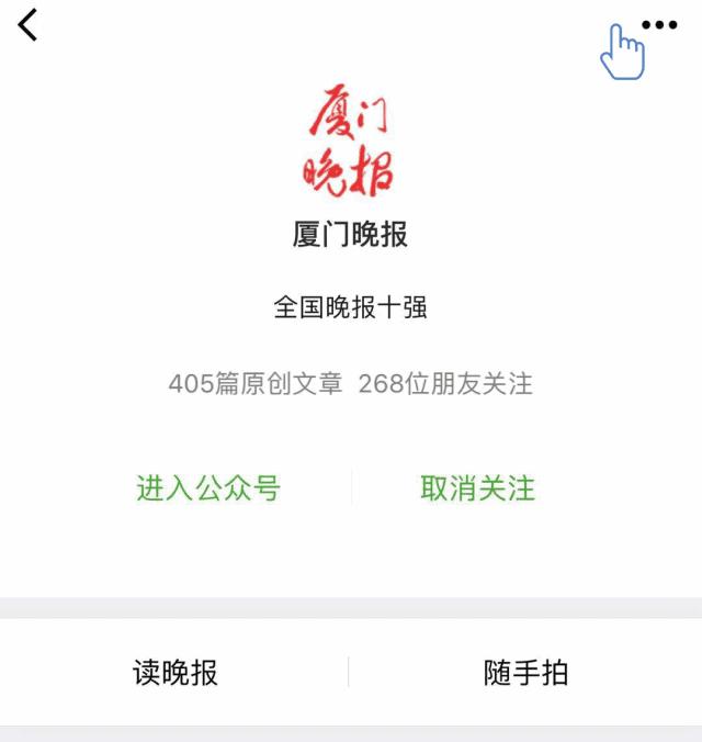 儿童公交车上吐白沫,公交车上的小孩突然昏迷