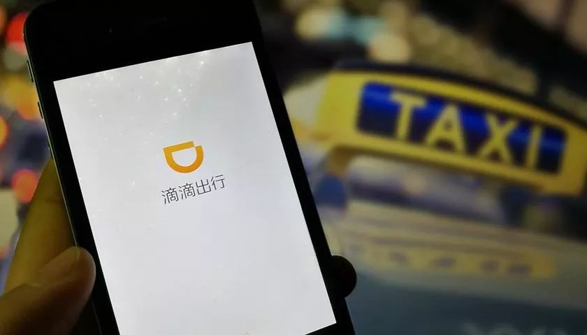 总结舆论热点事件,带你们回顾2018游戏的事件