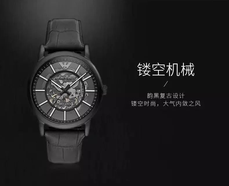 奢品特卖会,轻奢清仓活动来啦