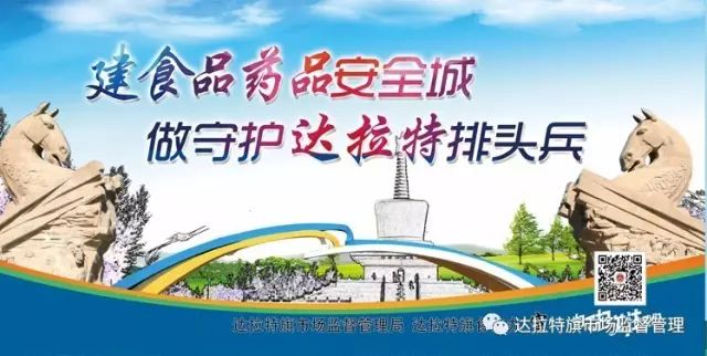 中国最新医疗器械抽检,药监局抽检不合格医疗器械