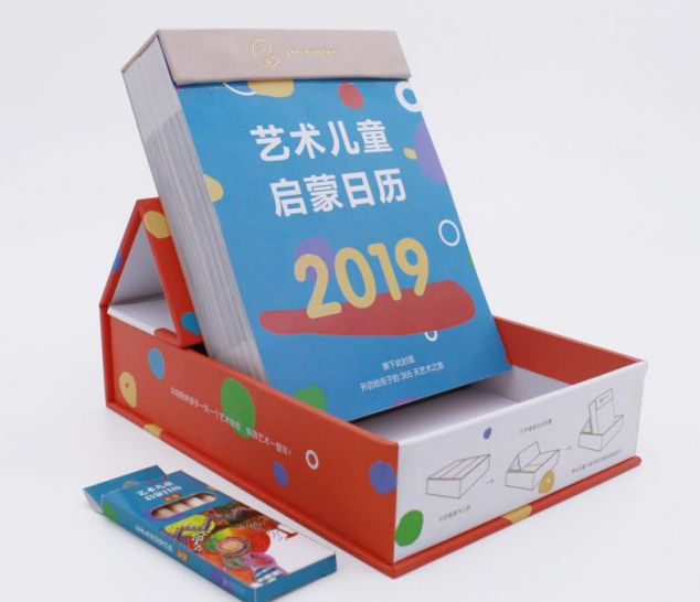 团｜《艾特熊和赛娜鼠》屡获国际大奖的温暖绘本+艺术儿童启蒙日历，爸爸陪娃的神器+用44只东北大白鹅，才攒出1床的鹅绒被