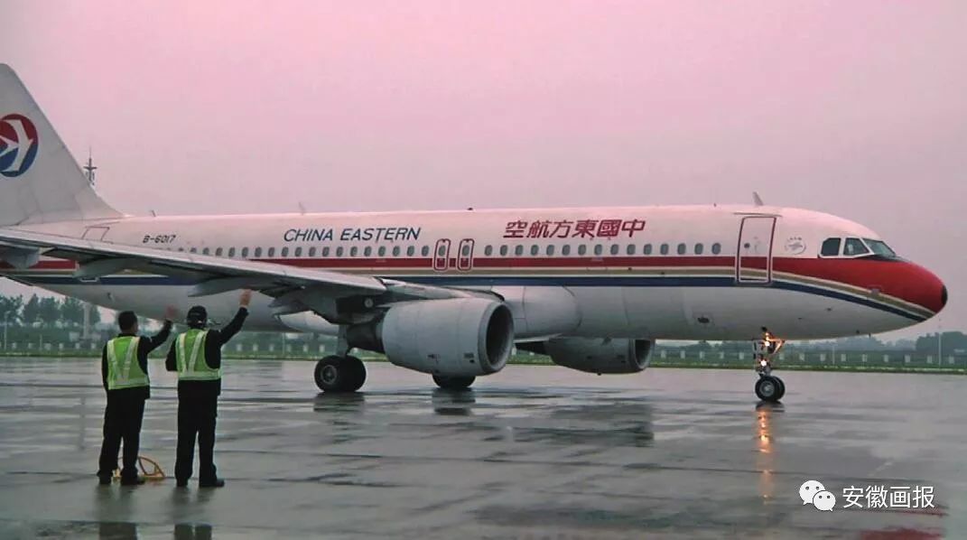 启航新时代央视新闻联播,特别报道直播长江