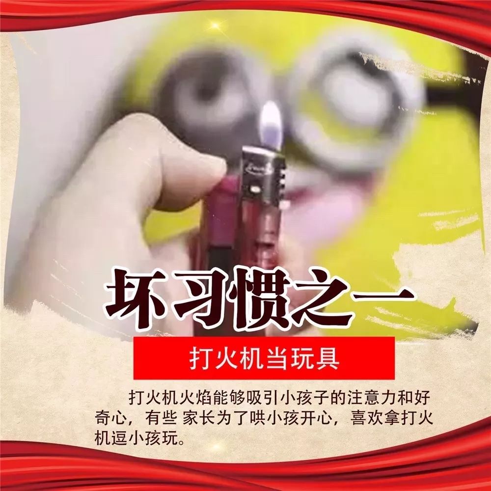 和坏习惯SayNo!保命版习惯改变手册,你值得收藏~