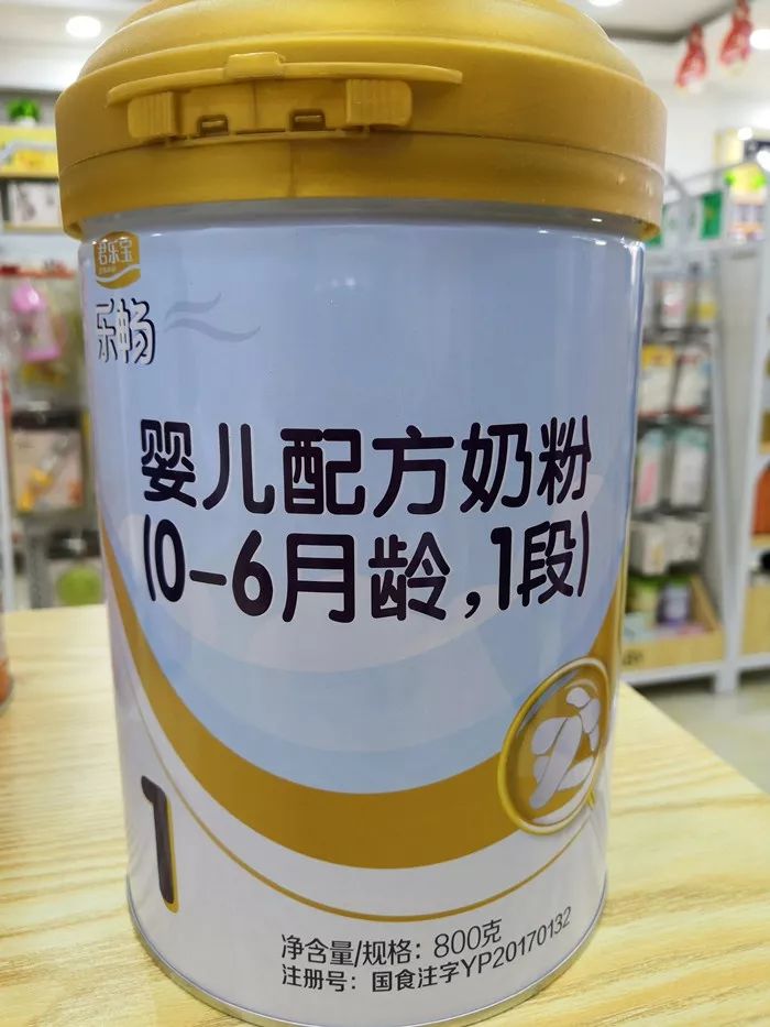 特价纸尿裤促销,特价团购纸尿裤