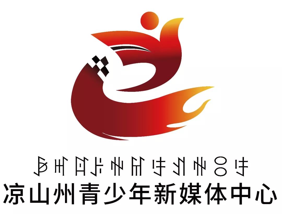 西昌市2017年公开招聘事业单位,西昌市人才市场最新招聘信息