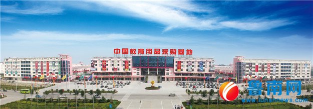 40年来，临沂民营经济异军突起彰显“沂蒙力量”