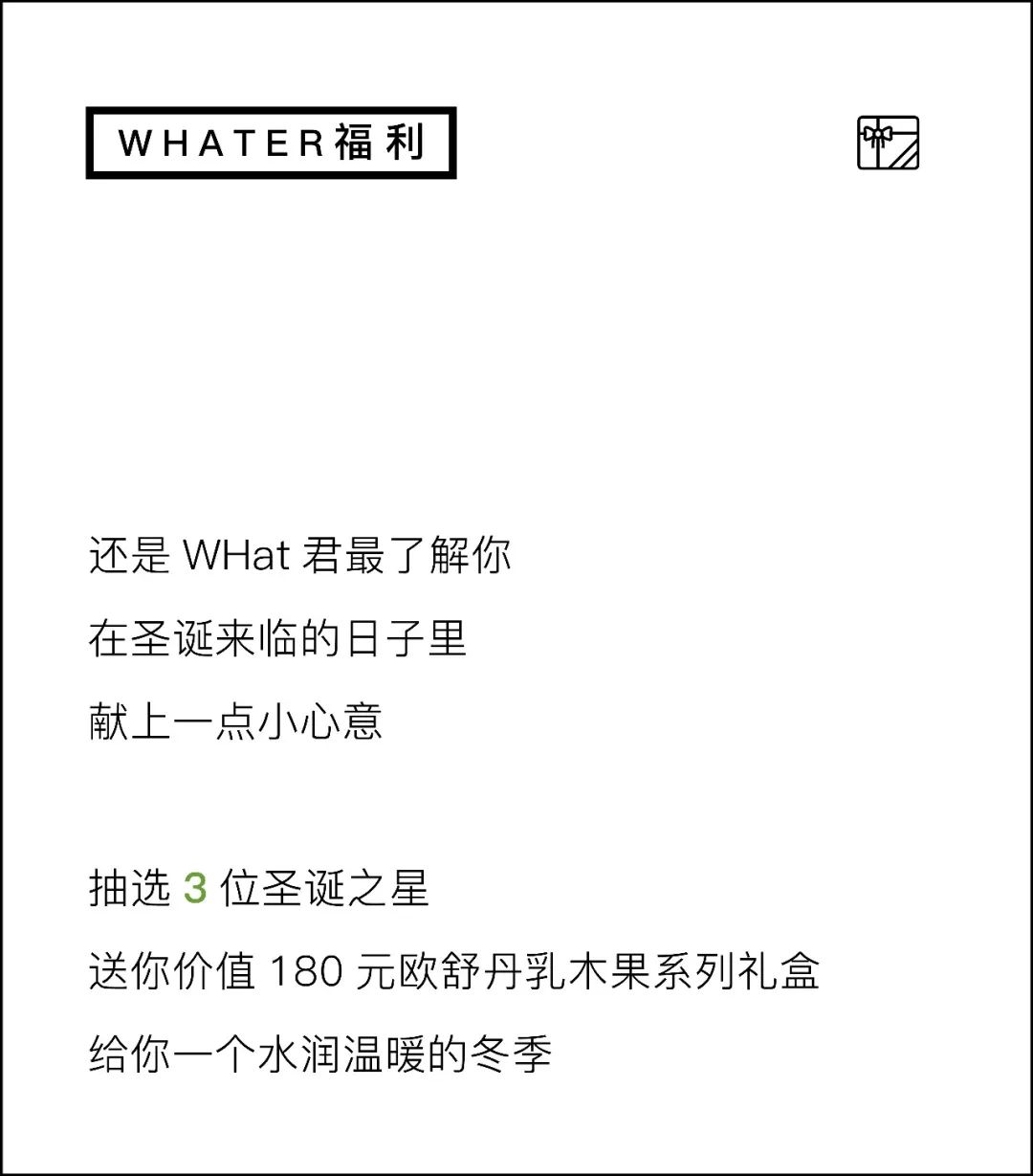 圣诞美妆来袭不容错过的限定,圣诞美妆推荐大牌