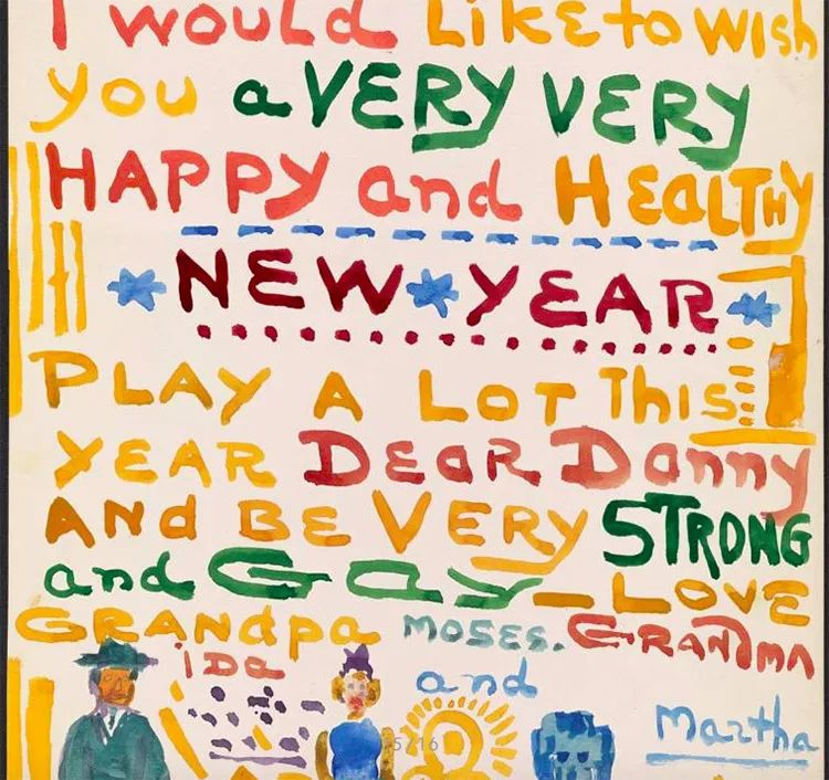 圣诞祝福贺卡,世界上最好看的圣诞贺卡