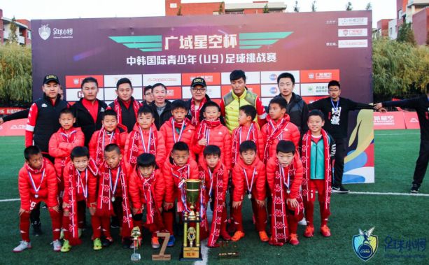 球迷感叹中国足球,球迷点评中国足球