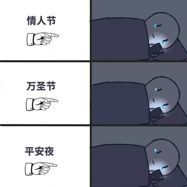 上海松江跨年去处,上海跨年松江最佳地点