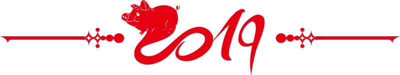 「慢城·关注」玉来玉好醉美蓝田年丨春节前三天，各景区人气火爆