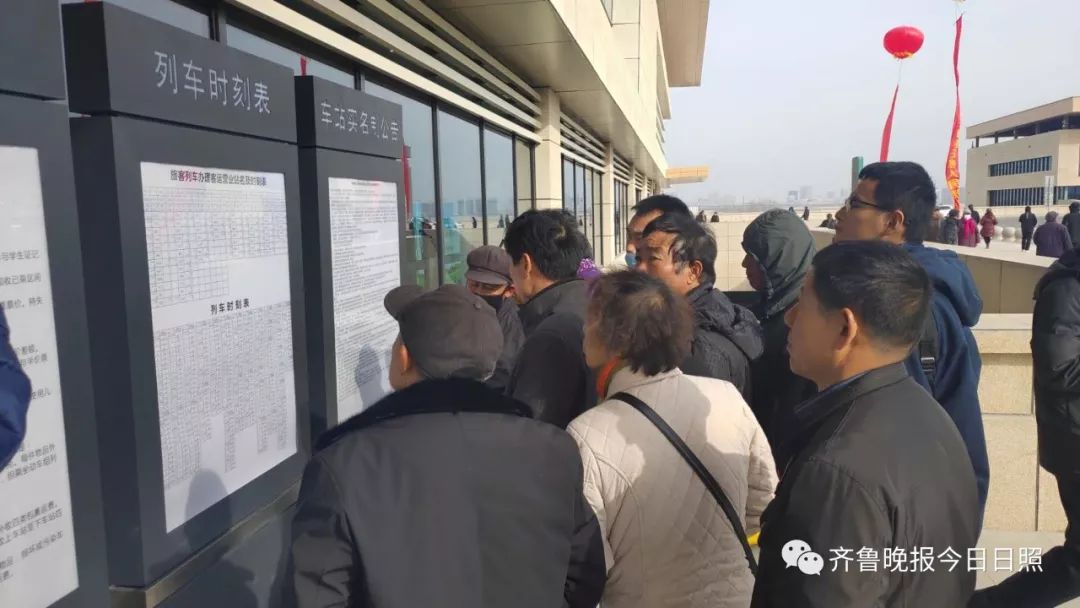 日照高铁车次及时间表,日照至青岛高铁开通