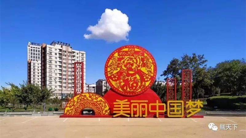 2019年就要来了!送你一本用鲅鱼圈做成的月历,收藏最美的风景!