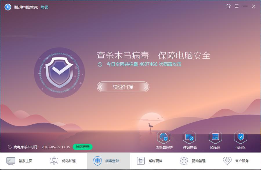 联想yogas730测评,联想yoga630评测