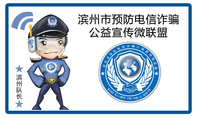 警惕微商变传销完整版,警惕制造业经营危险