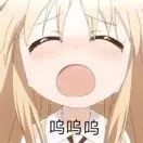 「安全提示」给朋友发了几张照片，没想到全家都遭了殃！