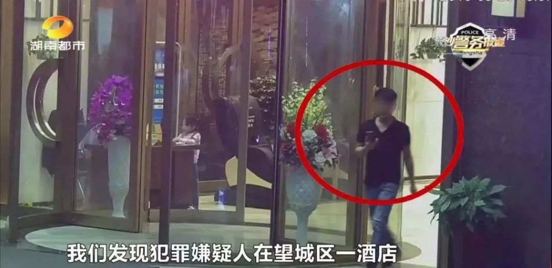 这种羞羞的事，干不得，打得严！