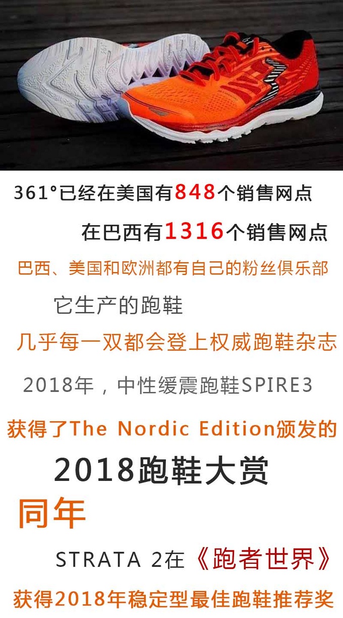 国潮除了面包鞋什么都不会,国潮不仅仅是国货潮