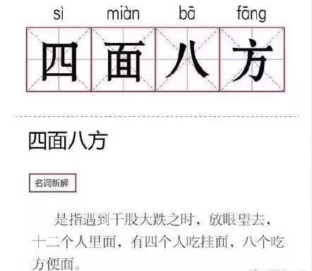 鬼知道我经历了什么小说在线看,鬼知道我经历了什么txt完整版