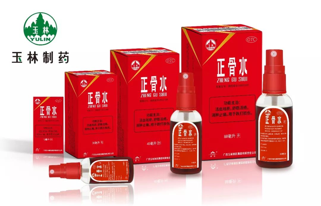 会员制营销的五大体系,中国会员制营销模式