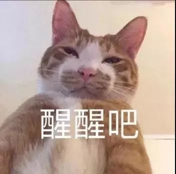 美妆爆雷事件,美妆圈最近新事件