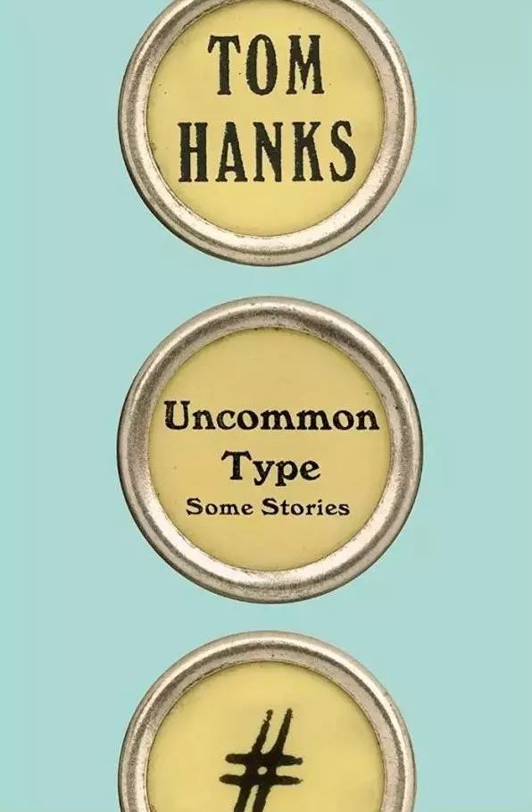 明星读书,明星不炒股真的吗