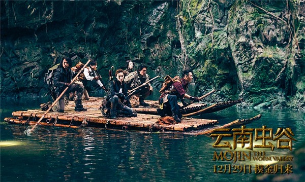摸金归来贺岁献映《云南虫谷》诡谲场景精细还原
