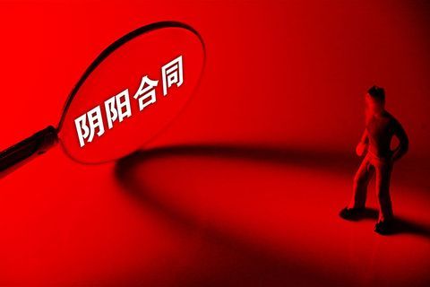 2021咬文嚼字十大语文差错,十大语文差错自测一下你中了几个