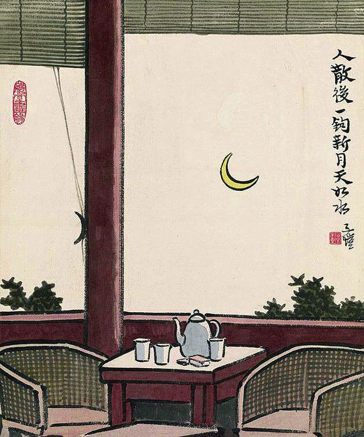 丰子恺没有完美的人生,丰子恺做人三种境界