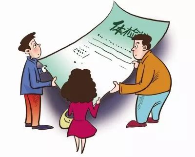 定期体检很重要教你看懂体检表,又到一年体检季