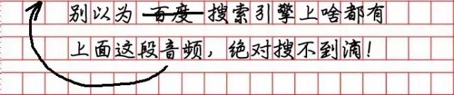 艺术家刘若望：艺术可以是一条有思想的“板凳”