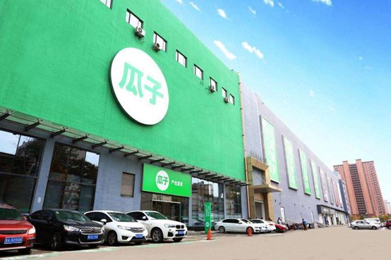 人人和瓜子哪个平台好,瓜子二手车平台哪家强