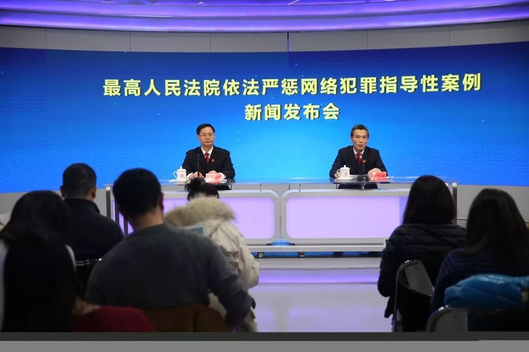 微信抢红包群主判刑案例最新,微信抢红包违反中央八项规定案例