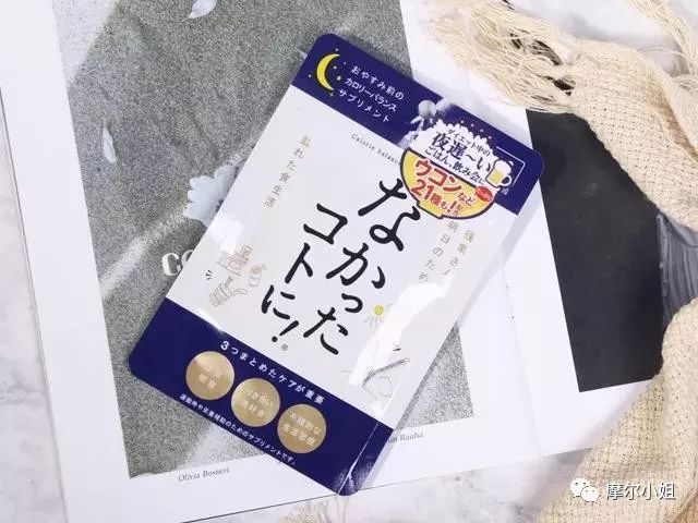 买天下图书专营店,买天下秀花生奶