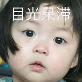 眼膜眼霜推荐排行榜第一名,眼膜眼霜推荐平价学生