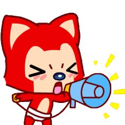 盐城招聘人事岗位,盐城先锋街道公益性岗位招聘