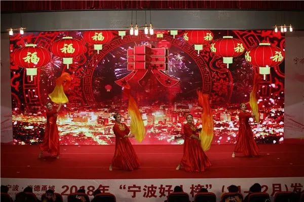 宁海十大好人,2020年浙江宁波好人