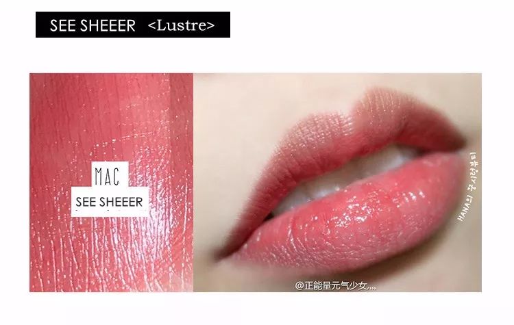 过年涂什么口红才不会输？